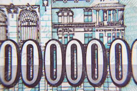 dinary jugosłowiańskie 100 milionów hiperinflacja