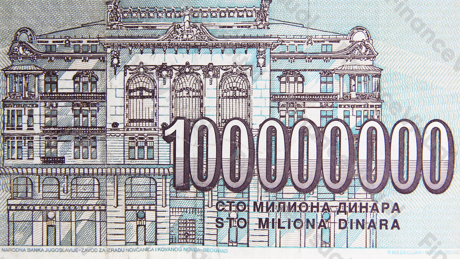 dinary jugosłowiańskie 100 milionów hiperinflacja