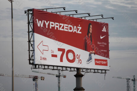 Factory billboard reklama