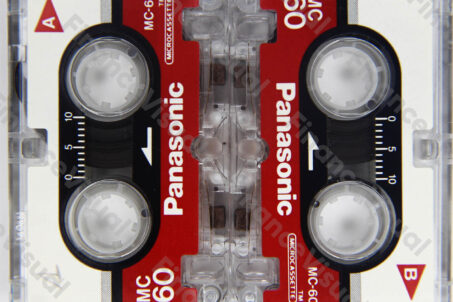Kaseta magnetofonowa mini Panasonic 3