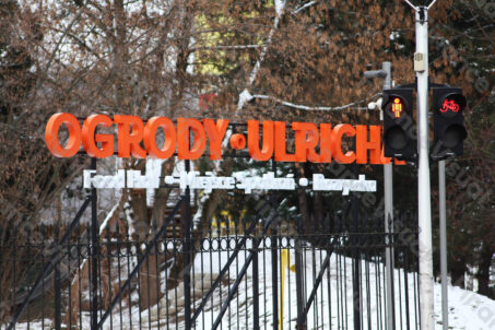 Ogrody Ulricha wejście