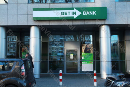 Getin Bank oddział 2