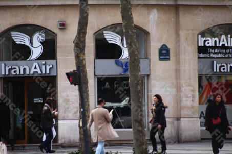 IranAir biuro Londyn