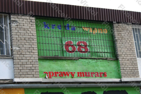 Pawilony Marszałkowska 2