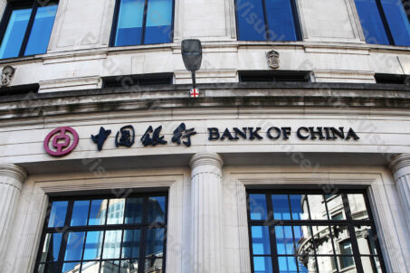 Bank of China 2
