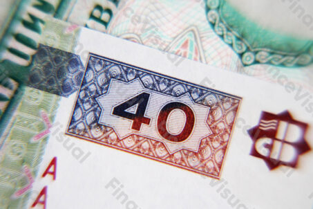 Dżibuti frank dżibutyjski DJF 5