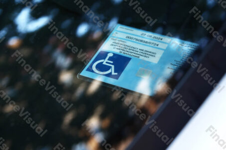 Niepełnosprawny identyfikator