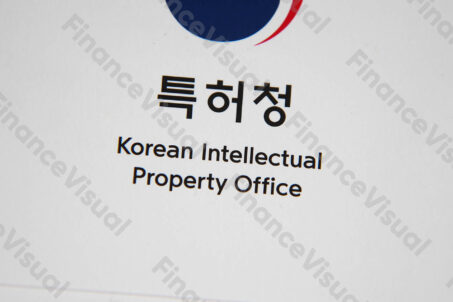 Patent Korean Intellectual Property Office KIPO 3