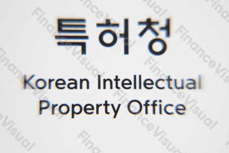 Patent Korean Intellectual Property Office KIPO 7