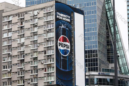 Pepsi reklama centrum