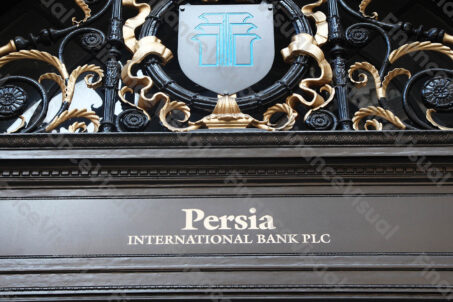 Persia International Bank 3