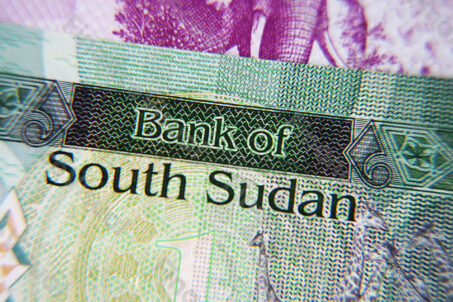 Południowy Sudan waluta - funt południowosudański 1