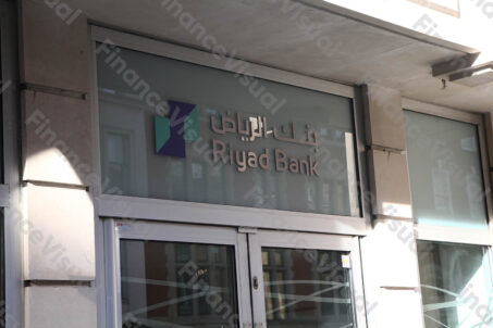 Riyad Bank