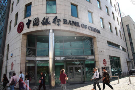 Bank of China Warszawa