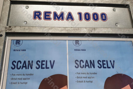 Rema 1000 Kopenhaga 1