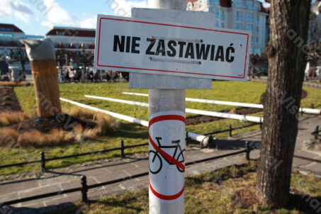 Zakaz wstępu 2