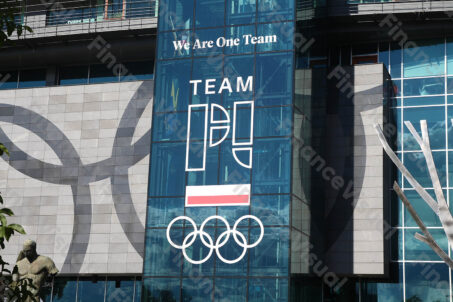 Centrum Olimpijskie 1