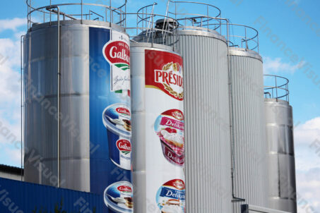 Galbani President - fabryka