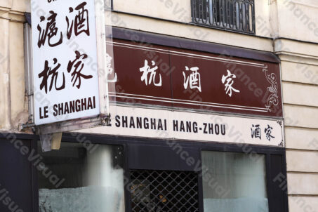 Restauracja chińska_Londyn 2