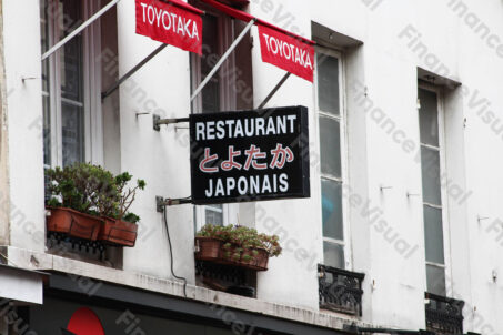 Restauracja japońska