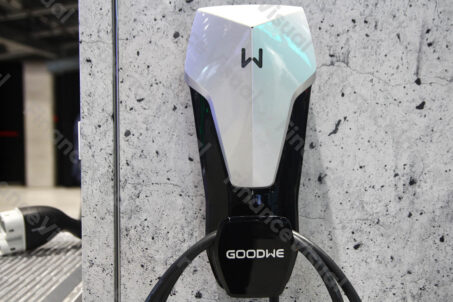 GoodWe ładowarka