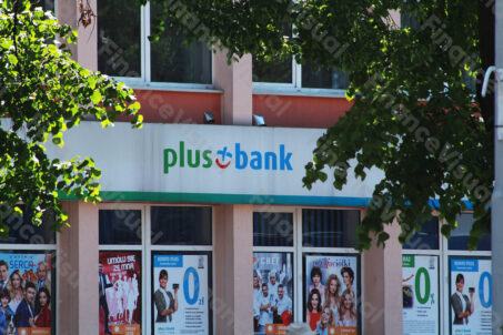 Plus Bank Rzeszów 1
