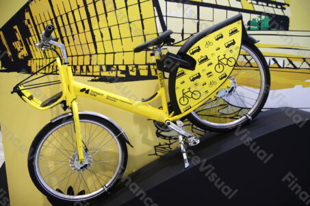 Rower elektryczny GZM 2