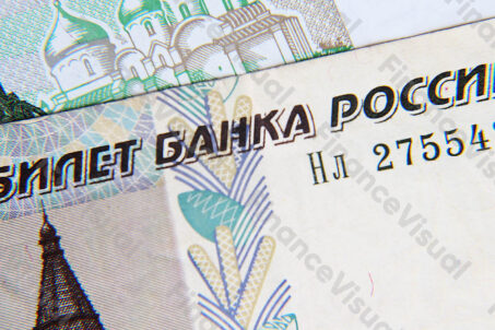 Ruble banknot 1