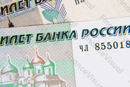 Ruble banknot 2