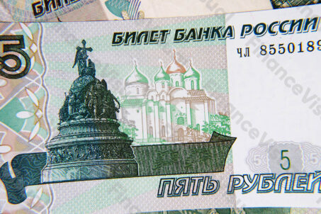 Ruble banknot 5