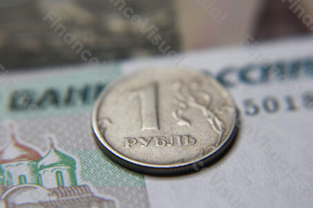 Ruble banknot 6
