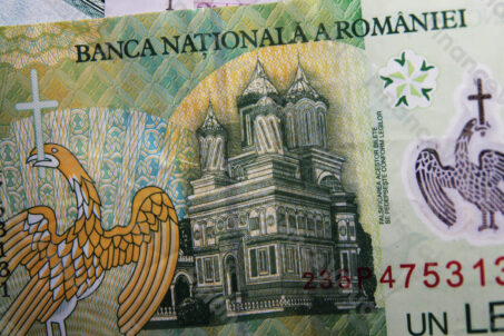 Narodowy Bank Rumunii 2