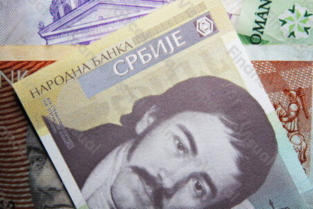 Narodowy Bank Serbii