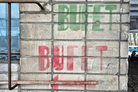 Bufet