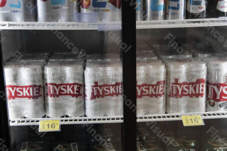 Tyskie piwo puszka 1