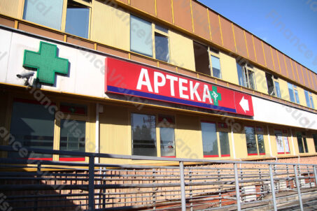 Apteka NIO