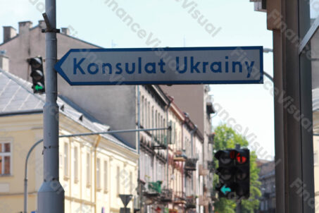 Konsulat Ukrainy