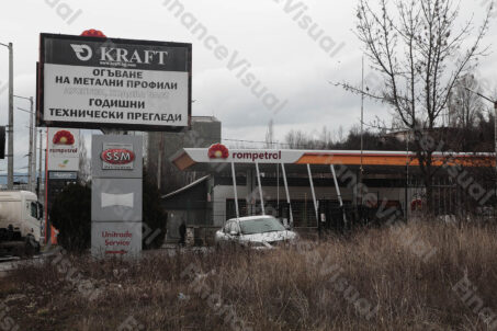 Rompetrol - stacja benzynowa - Bułgaria