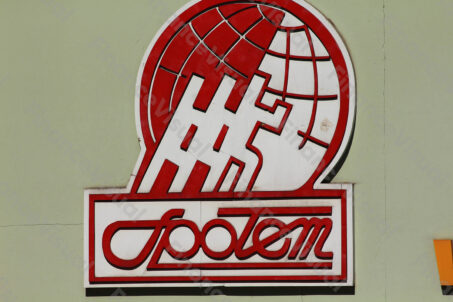 Społem logo 1