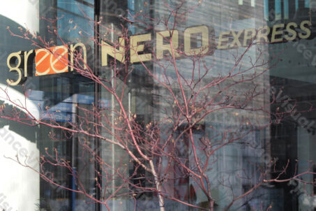 Cafe Green Nero kawiarnia