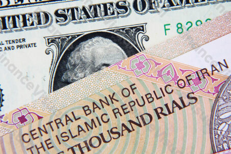 Dolar - rial irański 2