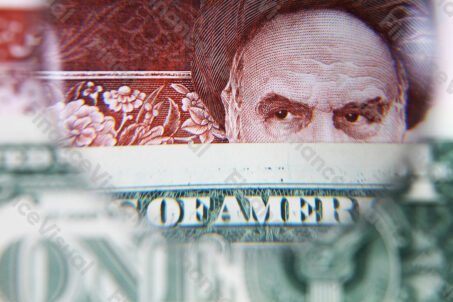 Dolar - rial irański 3