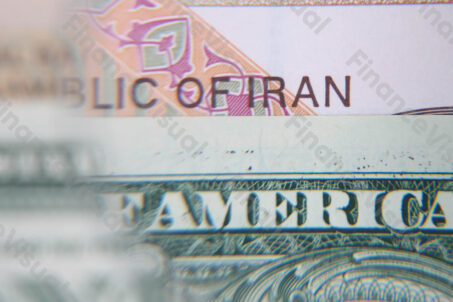 Dolar - rial irański 8