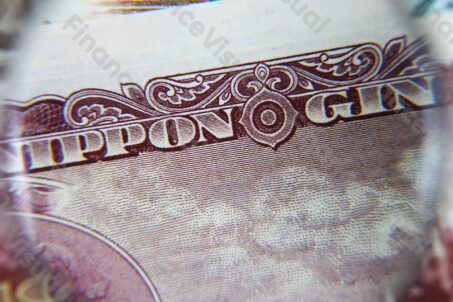 Jen japoński - banknot 3