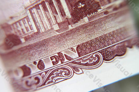 Jen japoński - banknot 6