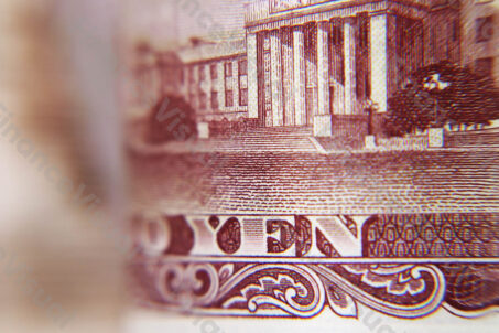 Jen japoński - banknot 8