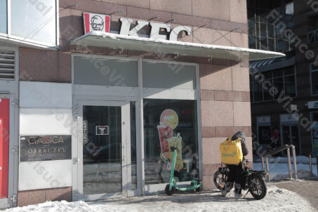 KFC - kurier Glovo