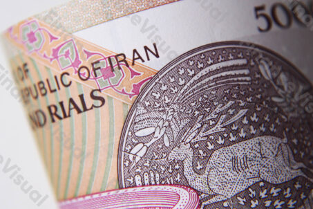 Republika Iranu banknot 1