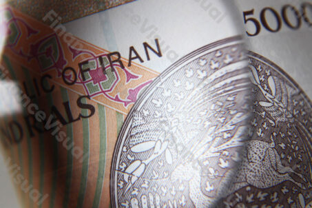 Republika Iranu banknot 2