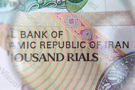 Republika Iranu banknot 3